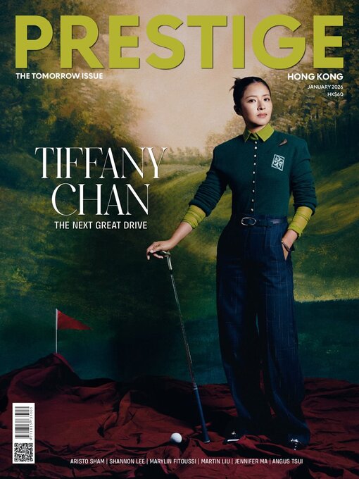 Cover image for PRESTIGE HONG KONG